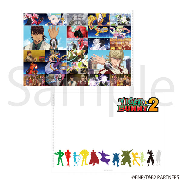 『TIGER & BUNNY 2』場面写真クリアファイル